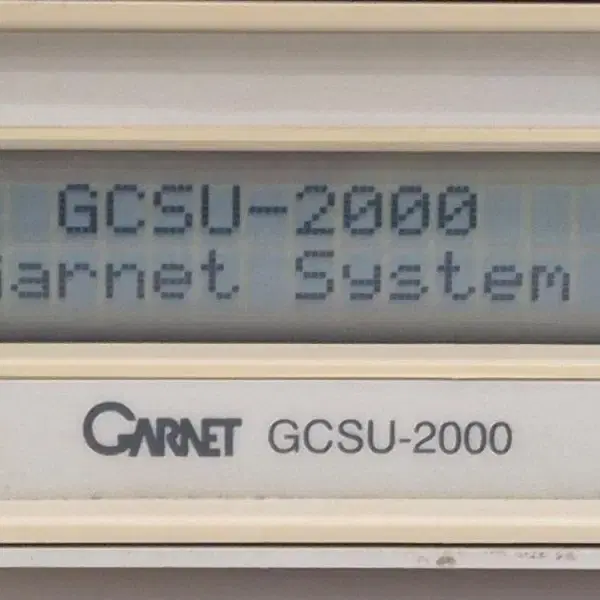 GARNET GCSU-2000