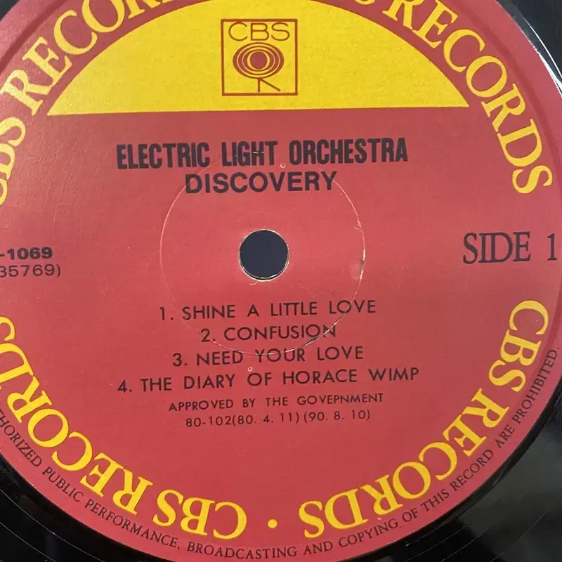 ELECTRIC LIGHT  LP / AA6377