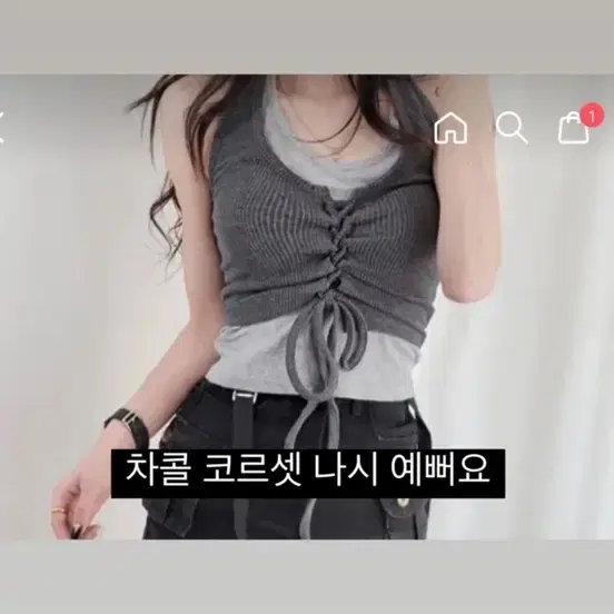 개당 4처넌