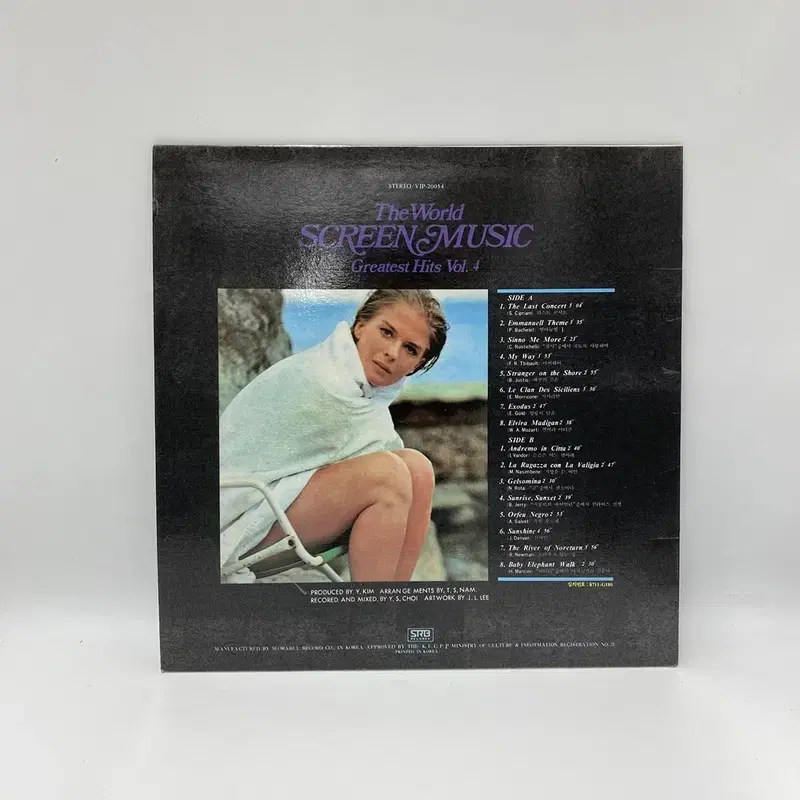 SCREEN MUSIC HITS LP / AA6381