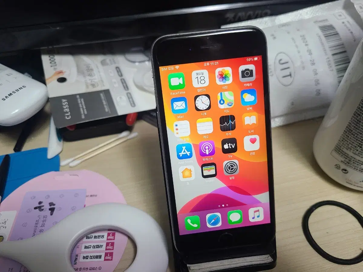 애플 iPhone 6s 스페이스 그레이 배터리효율100% ios13