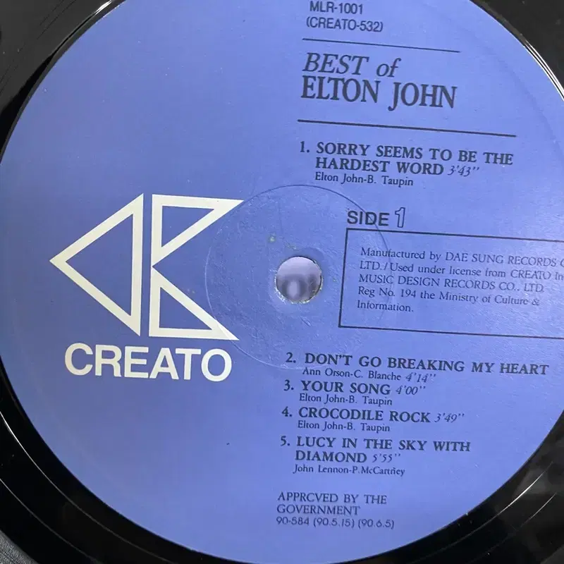 ELTON JOHN  LP / AA6342 LP / AA6391