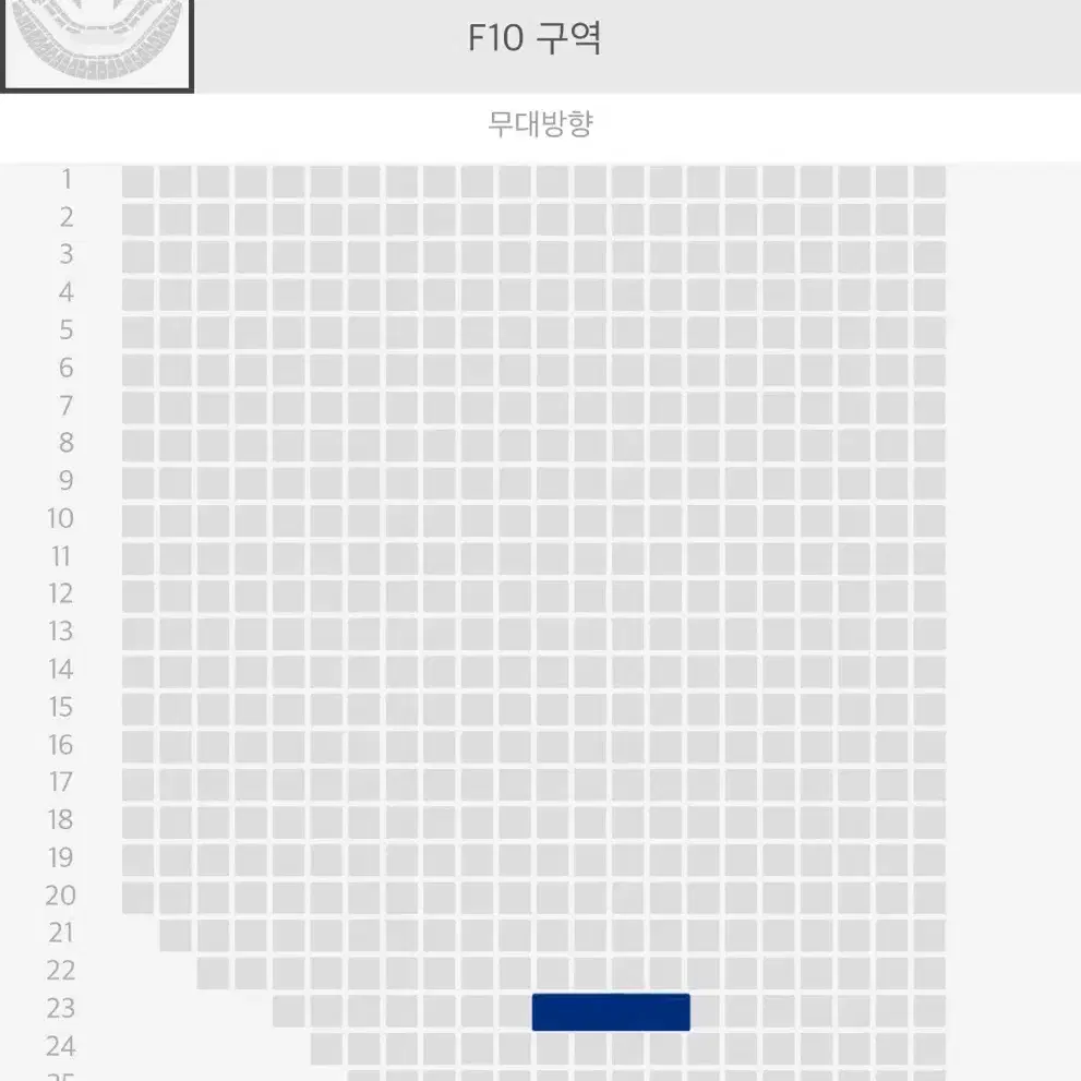 엔시티127 네오시티 더 모멘텀 첫콘 막콘 VIP 플로어 양도 교환