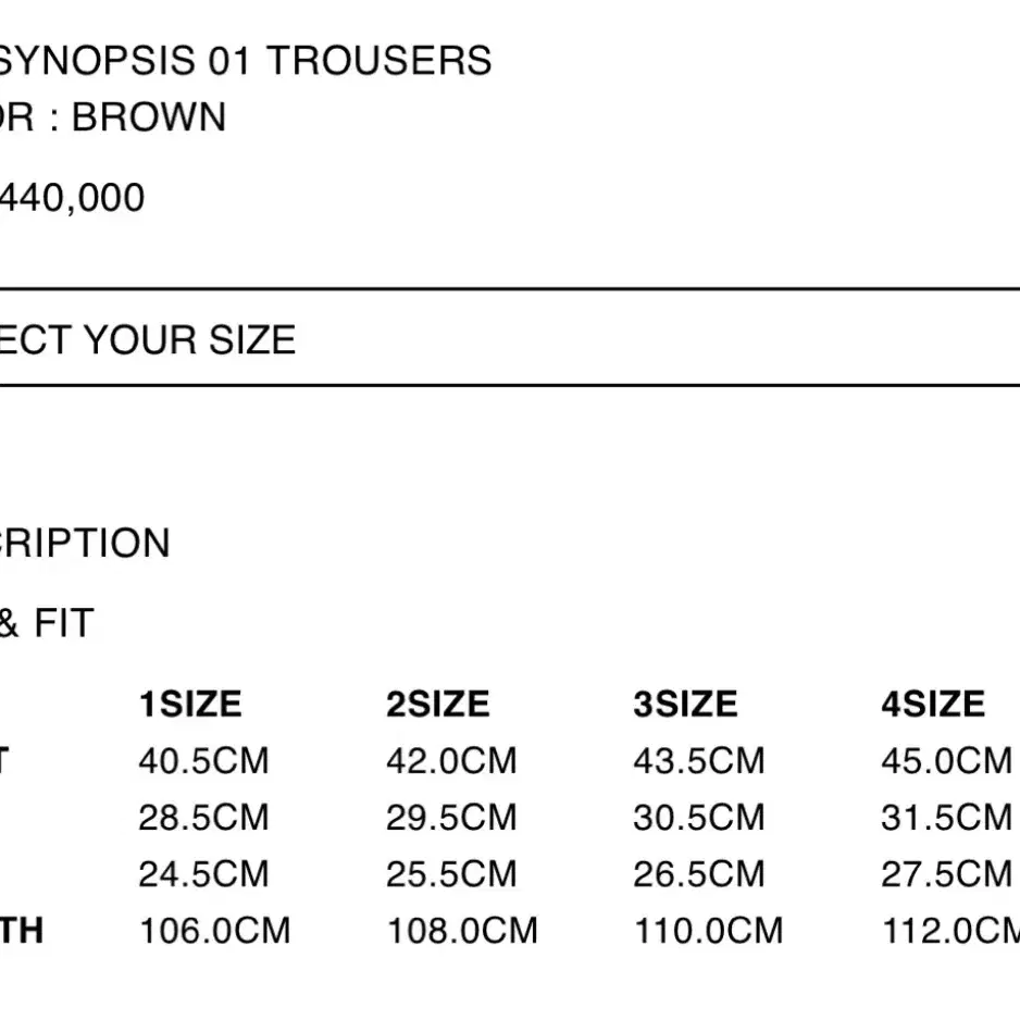 Xlim EP.5 SYNOPSIS 01 TROUSERS [2]