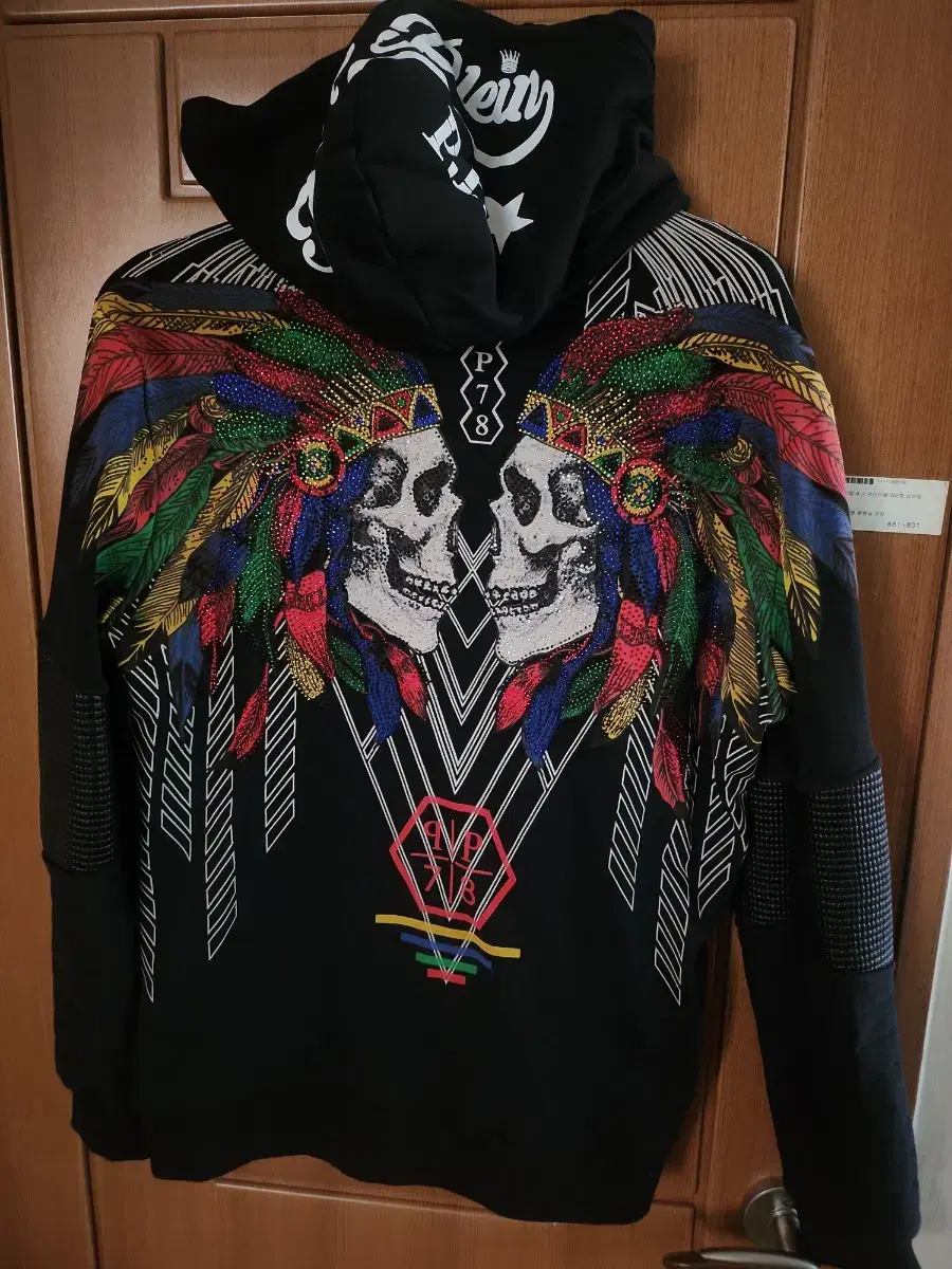 Philip Plein Skull Cubic Hoodie100