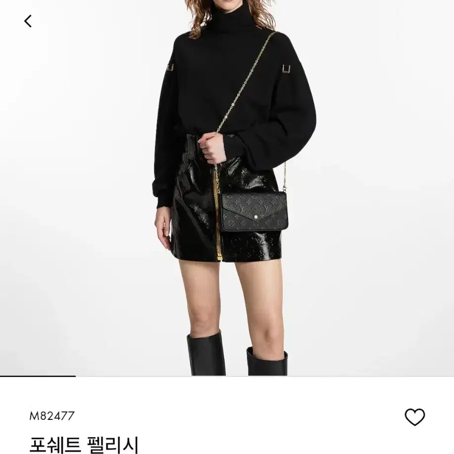 루이비통 포쉐트 펠리시 정품 상태S급