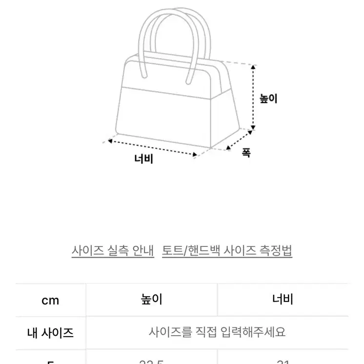 스컬프터 캔디 익스펜더블 백 웻 블랙