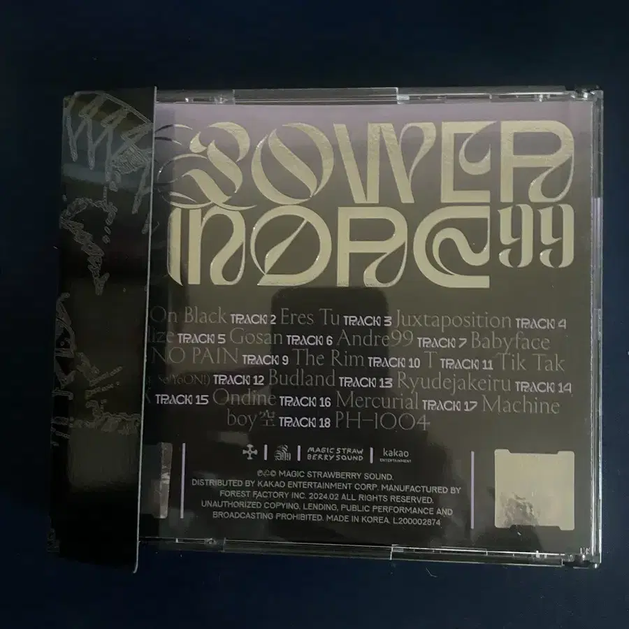 [개봉] 실리카겔 2집 power andre cd