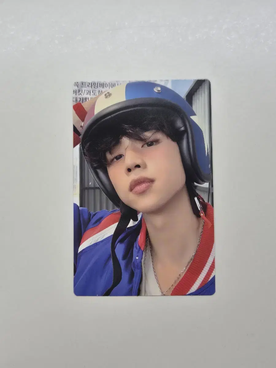 The Boyz sunwoo Bionicle Photocard