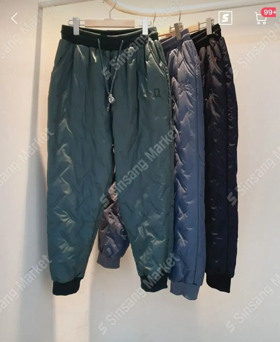 Padded Brushed Pants (new)