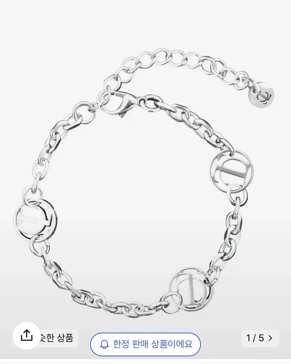 트리밍버드 Circle Chain Bracelet [ Silver ]