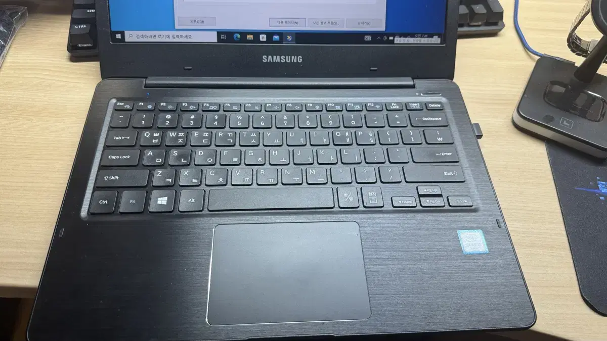 삼성 i7-6500u 13인치 노트북 8g메모리