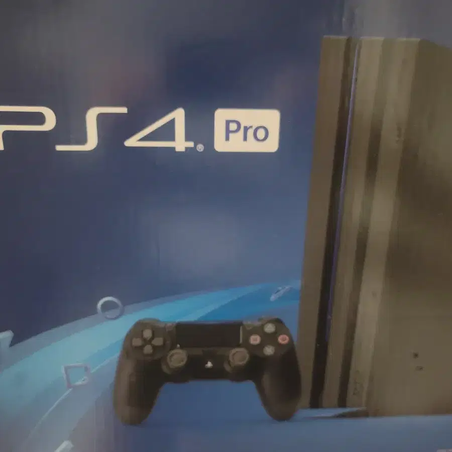 ps4 pro 9.5버전 화이트