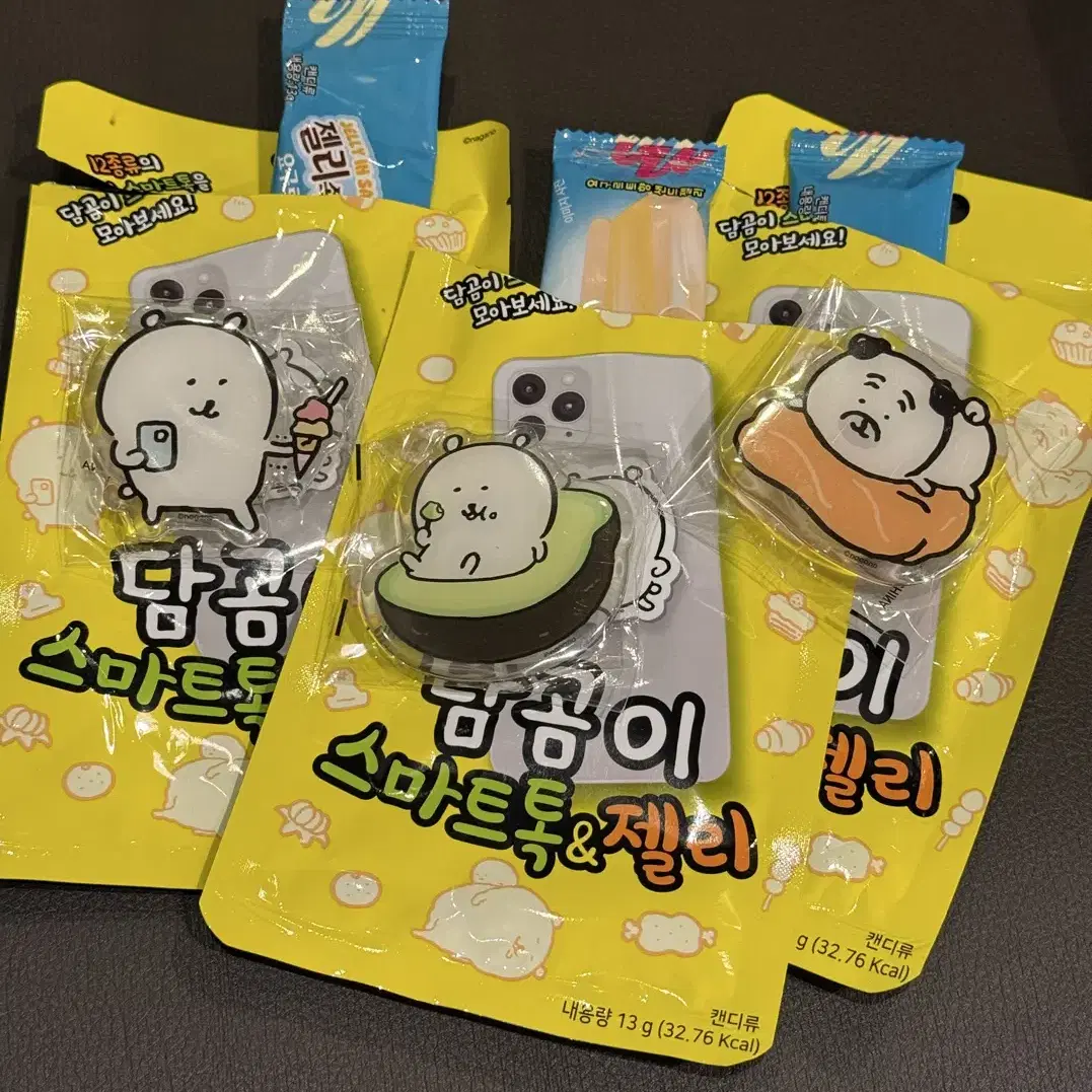 농담곰 스마트톡(그립톡) & 젤리 팝니다~