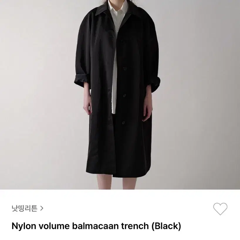 낫띵리튼(Nylon volume balmacaan trench)