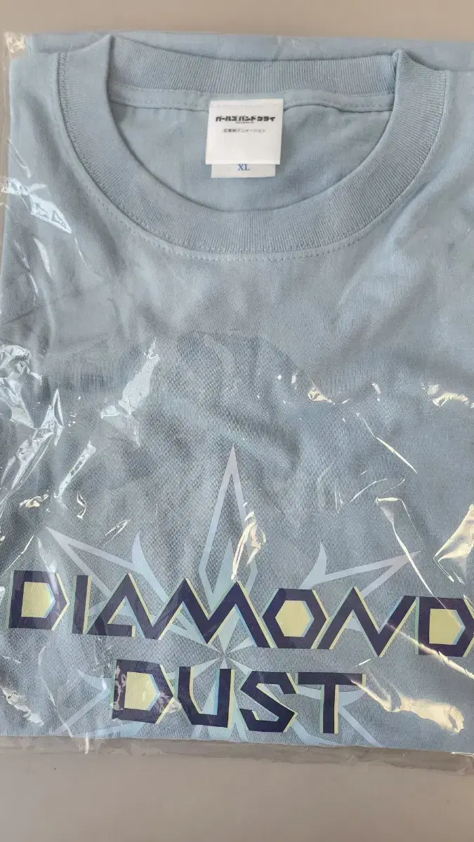 GirlsBandcry Diamond Dust T-Shirt