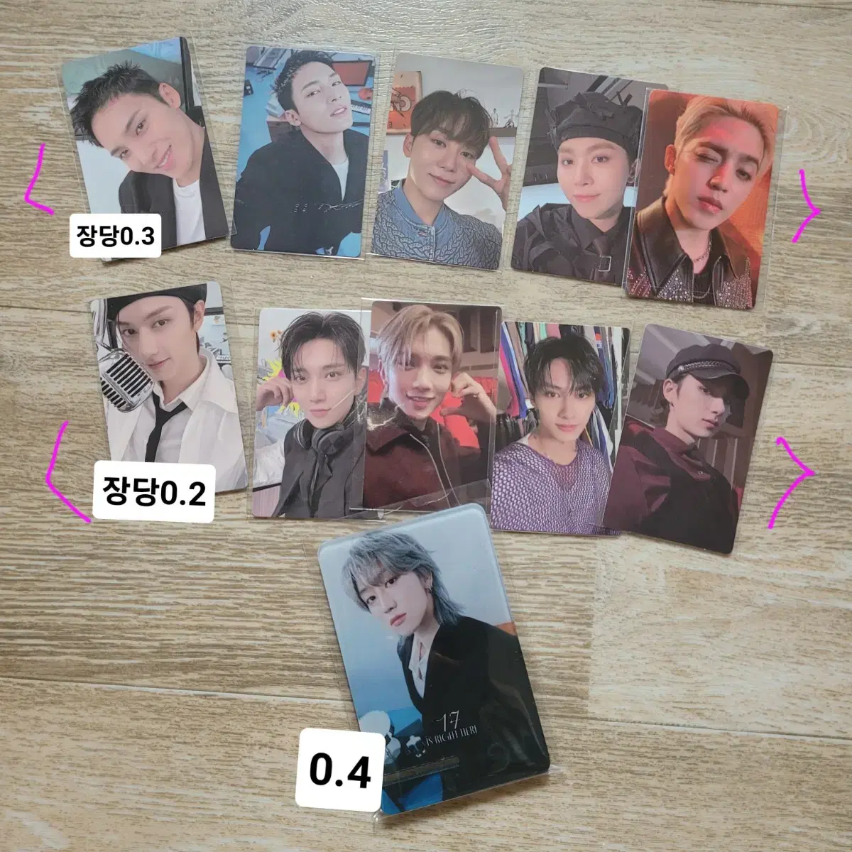 SeventeenPhotocard.Best AlbumPre-order Benefit