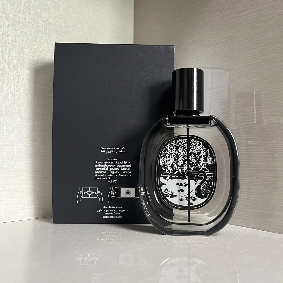 딥디크 롬브로단로 edp 75ml