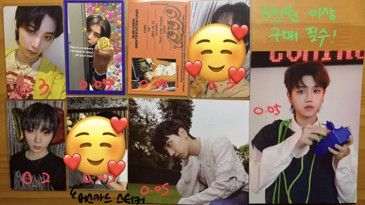 boynextdoor boynextdoor photocard birthday md 19.99 pola unofficial goods Sticker