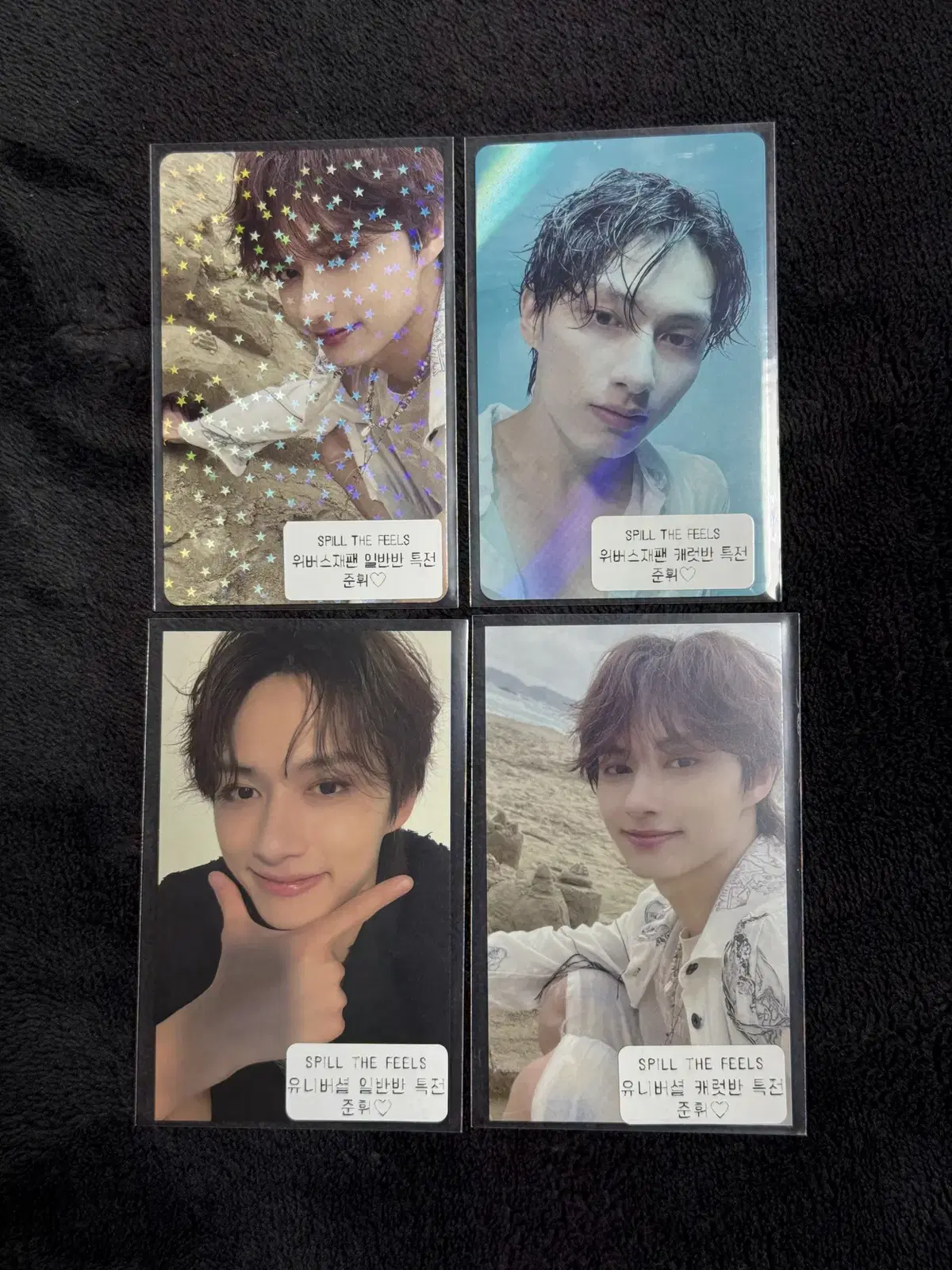 Seventeen Mini Vol. 12 weverse Japan, Universal pre-order benefit bulk WTS(Jun)