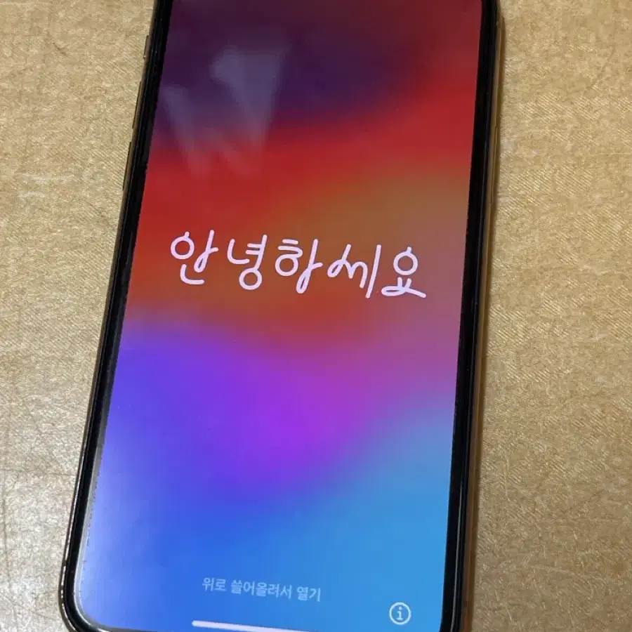 아이폰 11프로 64GB 골드