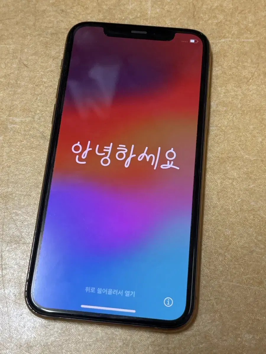 아이폰 11프로 64GB 골드