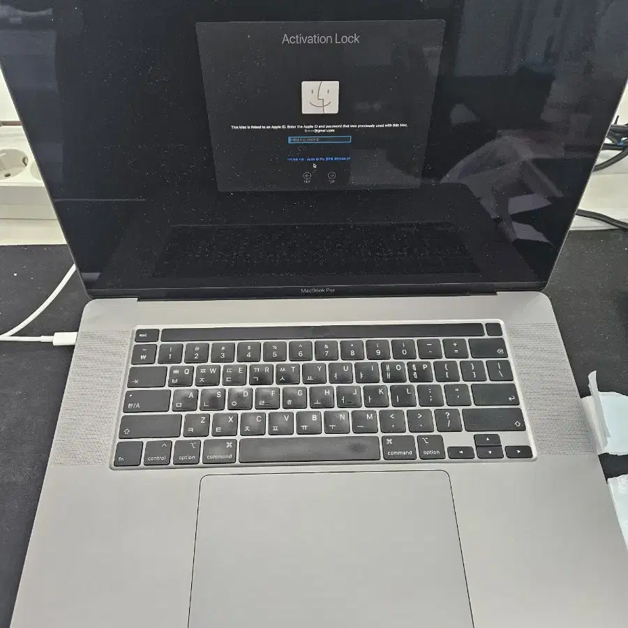 A2141 애플계정락 맥북프로 16인치 i7 32GB 512GB