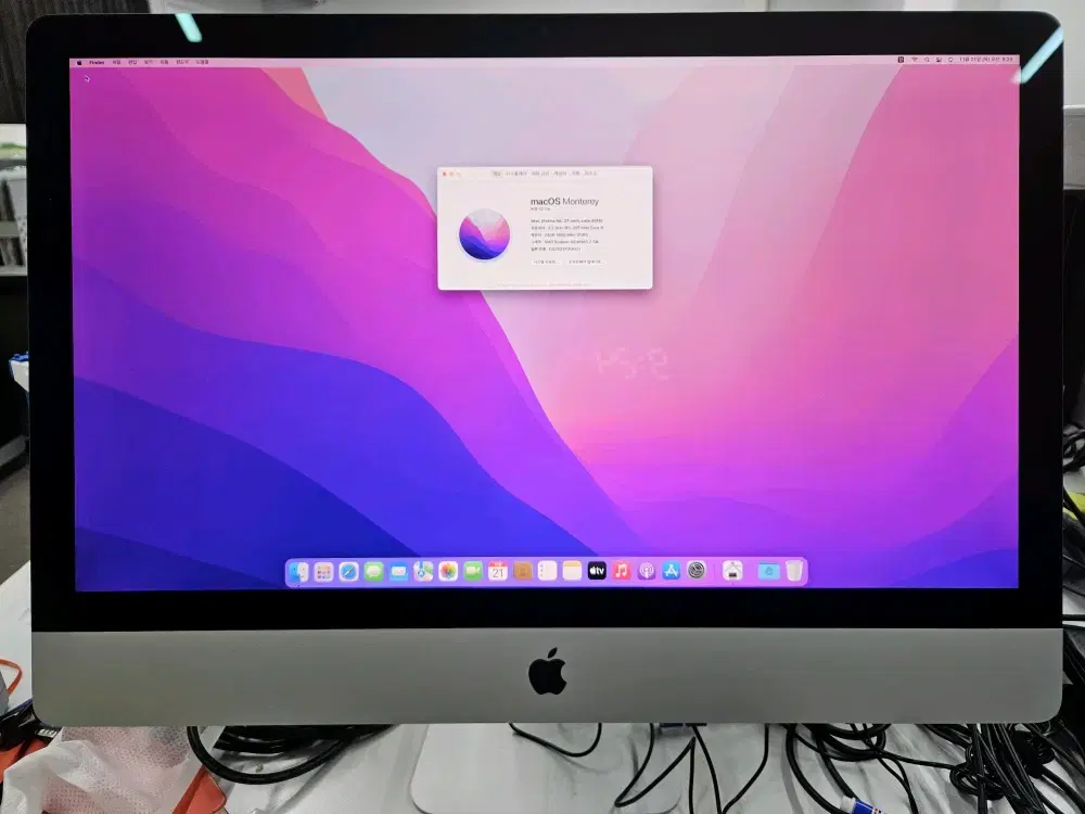 iMac 2015 i5/ 24G/ SSD250G/ HDD1TB 팝니다