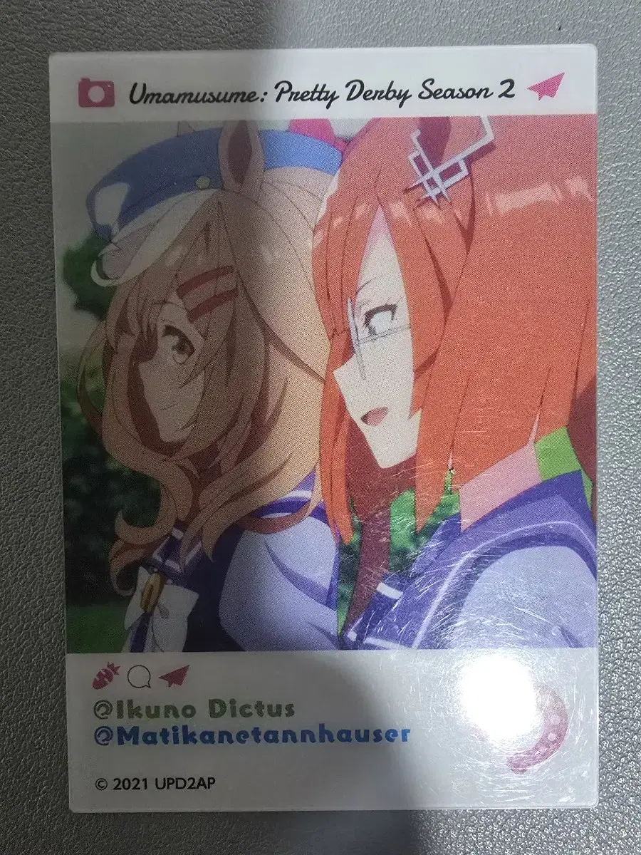 Umamusume Photo Card