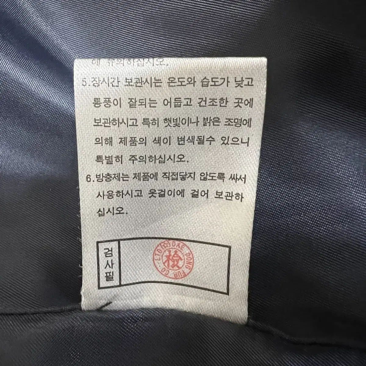 대동모피 여성 후드롱모피조끼 66