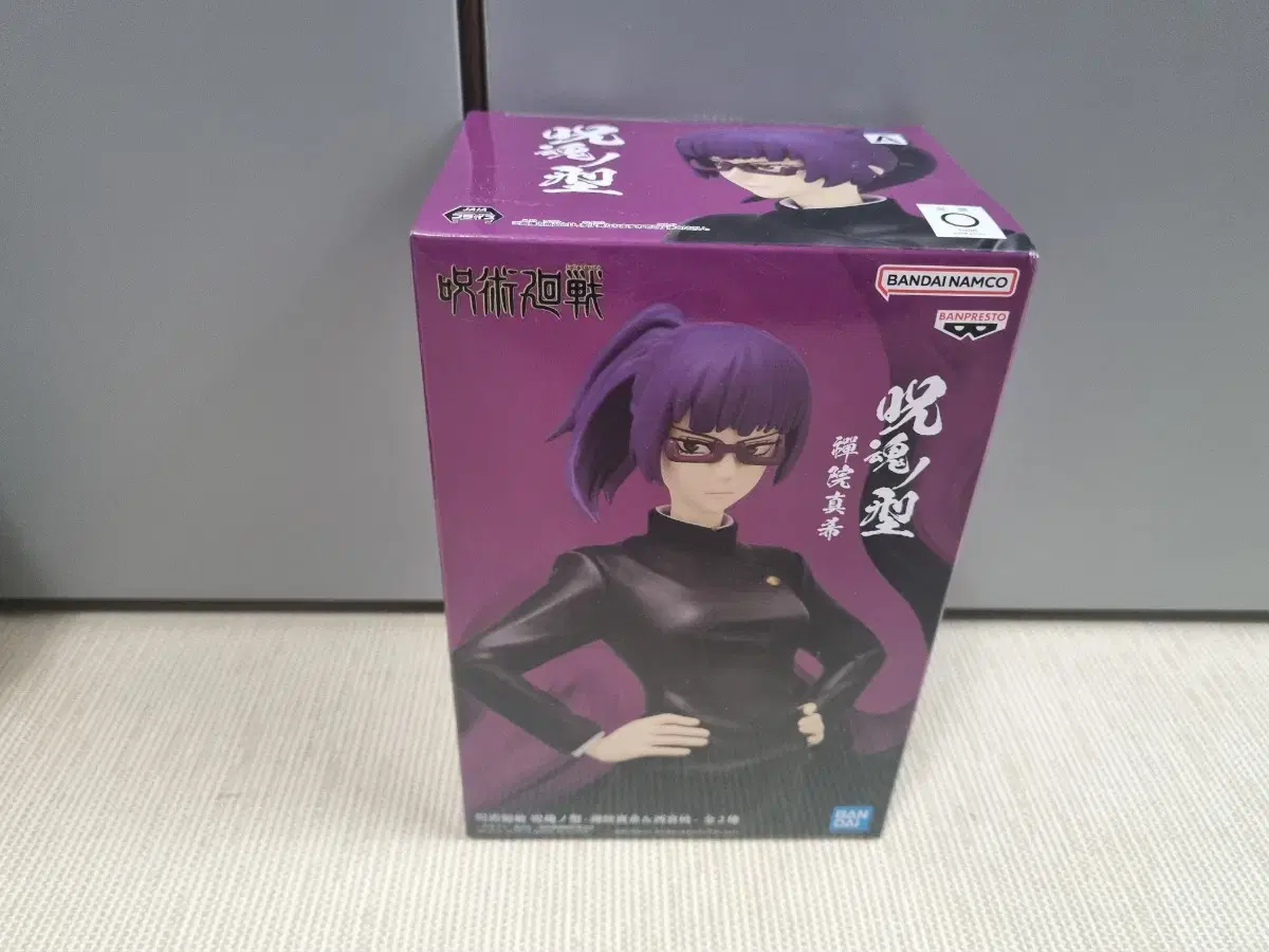 Vahn Presto Spellspinner Zuu Xenin maki Figures