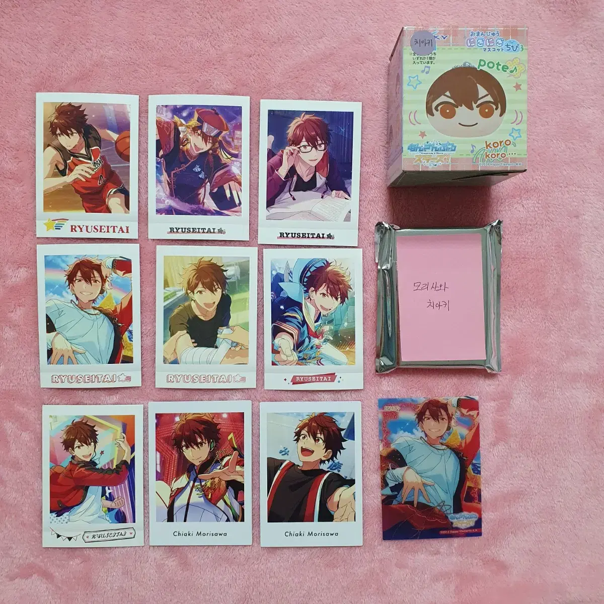 Angsta Yugendo Chiaki Goods Pasha Yusukorota Manjuklka