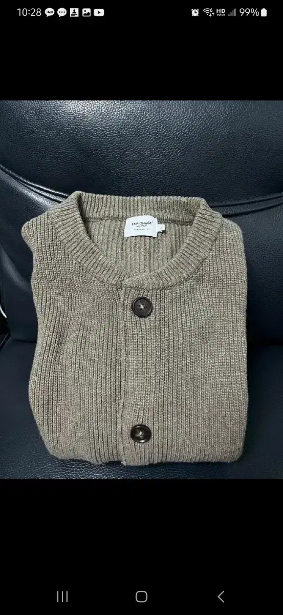 Espionage Miller Cardigan Dust Dust size L