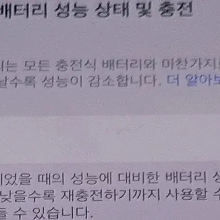 판매완료