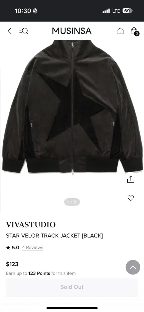 VivaStudio Velour Track Zip-Up (Velvet) (Last Saved 90% Off)