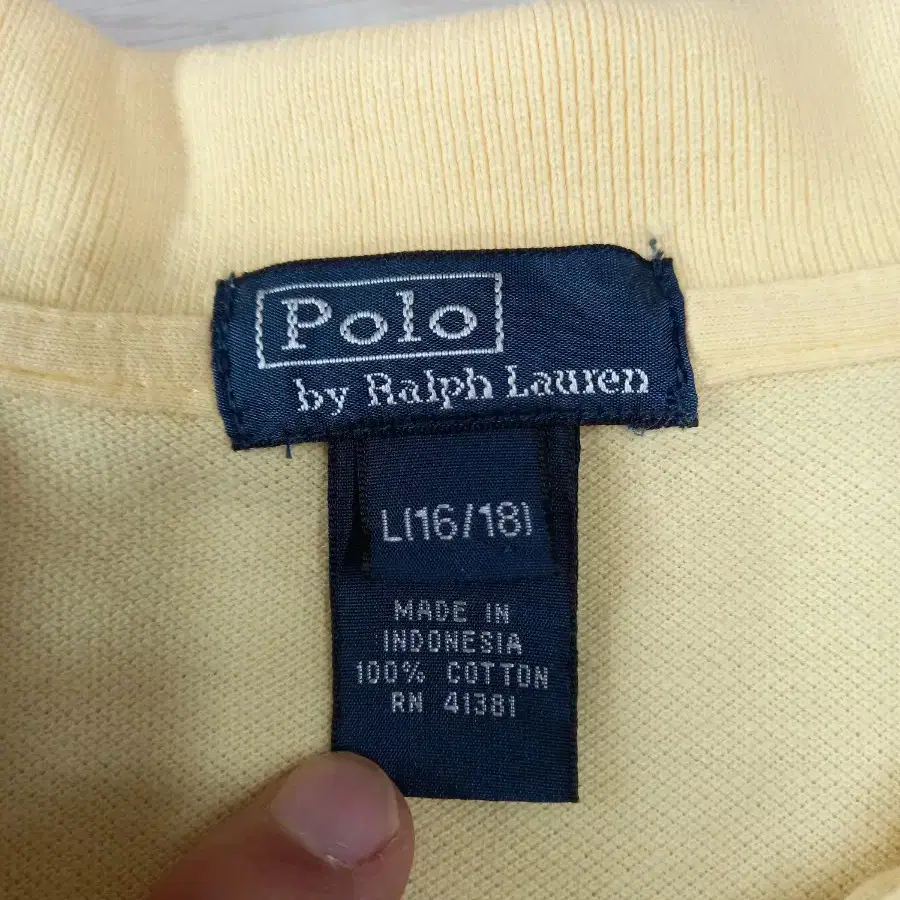 M95 POLO RALPH LAUREN 두산 긴팔셔츠 노랑 M-765