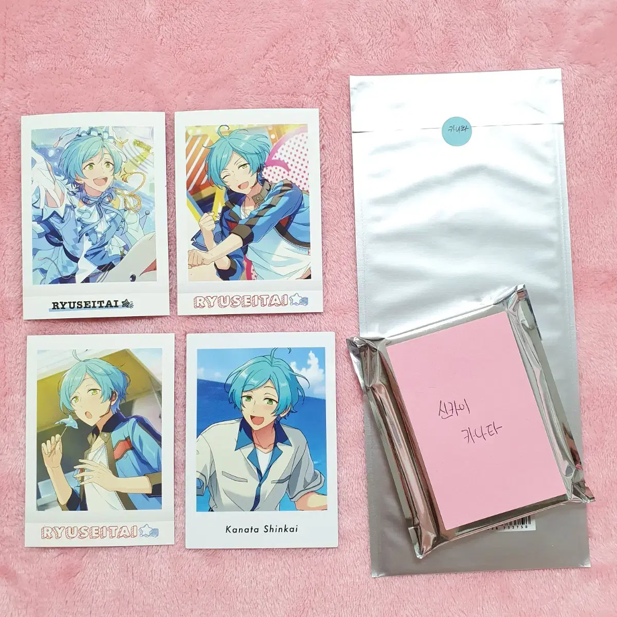 Angsta Meteor University Kanata Goods Pasha Live Tickets Yusukorota