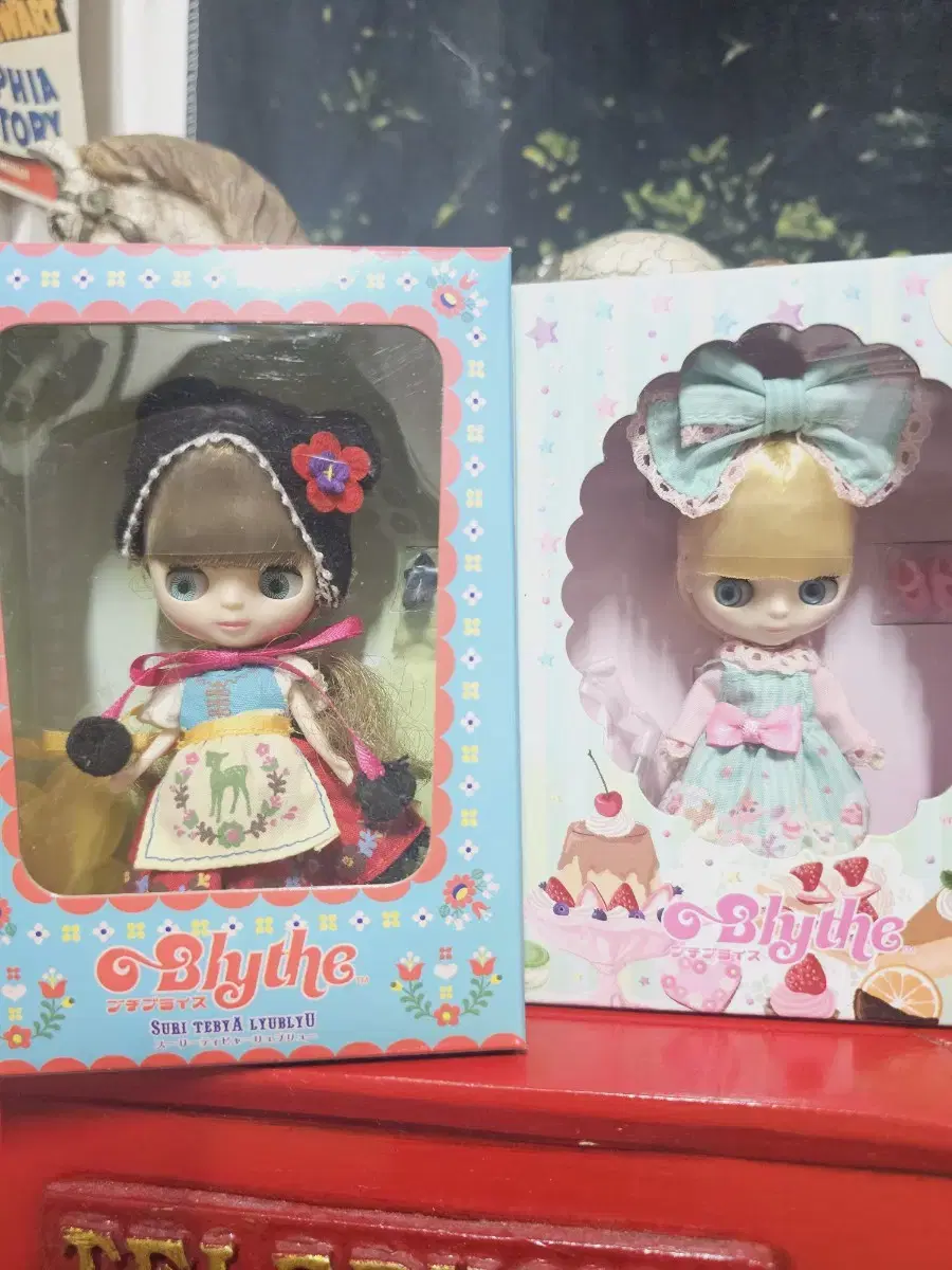 Pucci Blythe Suri Tiba Ryu Brew + Coney Cornil sealed in bulk of 2