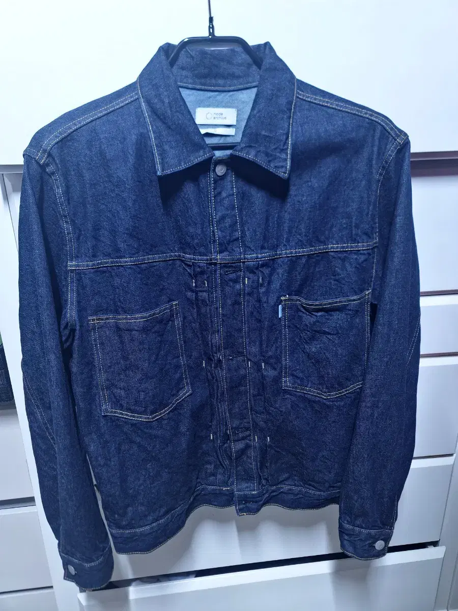 NodeArchive Denim Setup 0Size