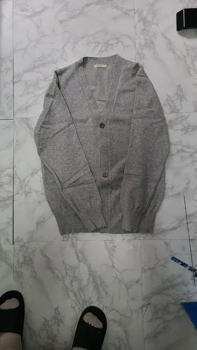 Men's Cardigan