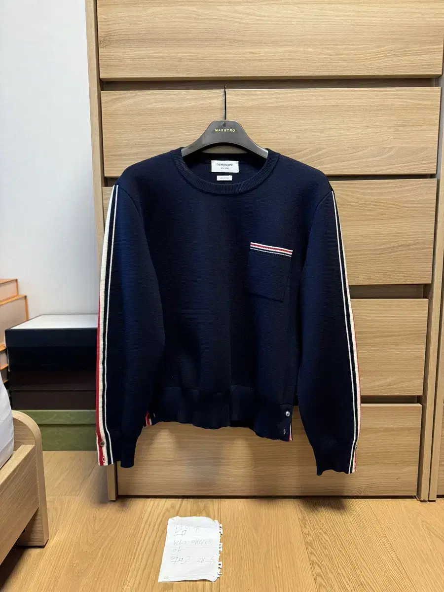 [5] Thom Browne Milano Stitch Three-Wire Knit Navy