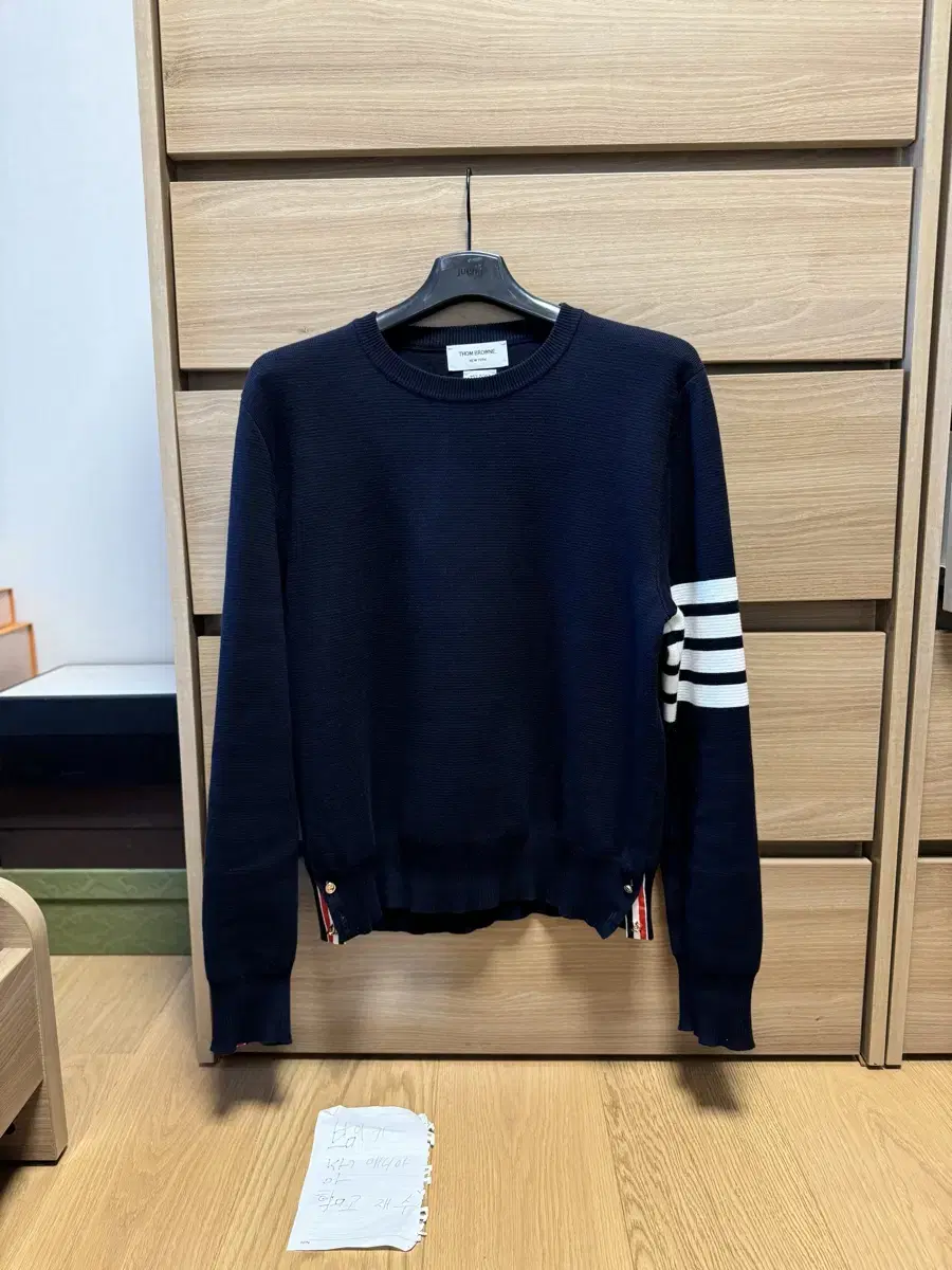 [3] Thom Browne Milano Stitch Keum Knit Navy