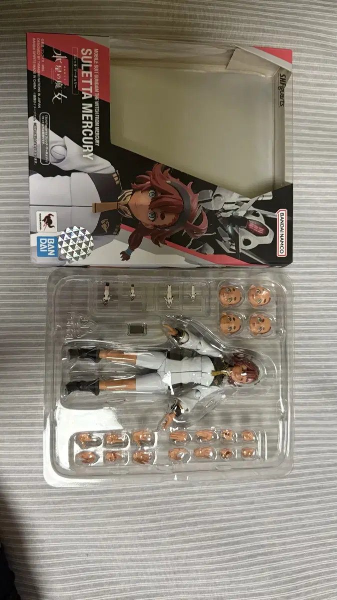 Figuarts Sleta,Miorine unsealed items for sale