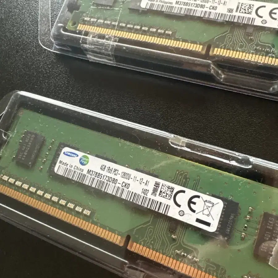 램 4G DDR3 팝니다. 2개 일괄