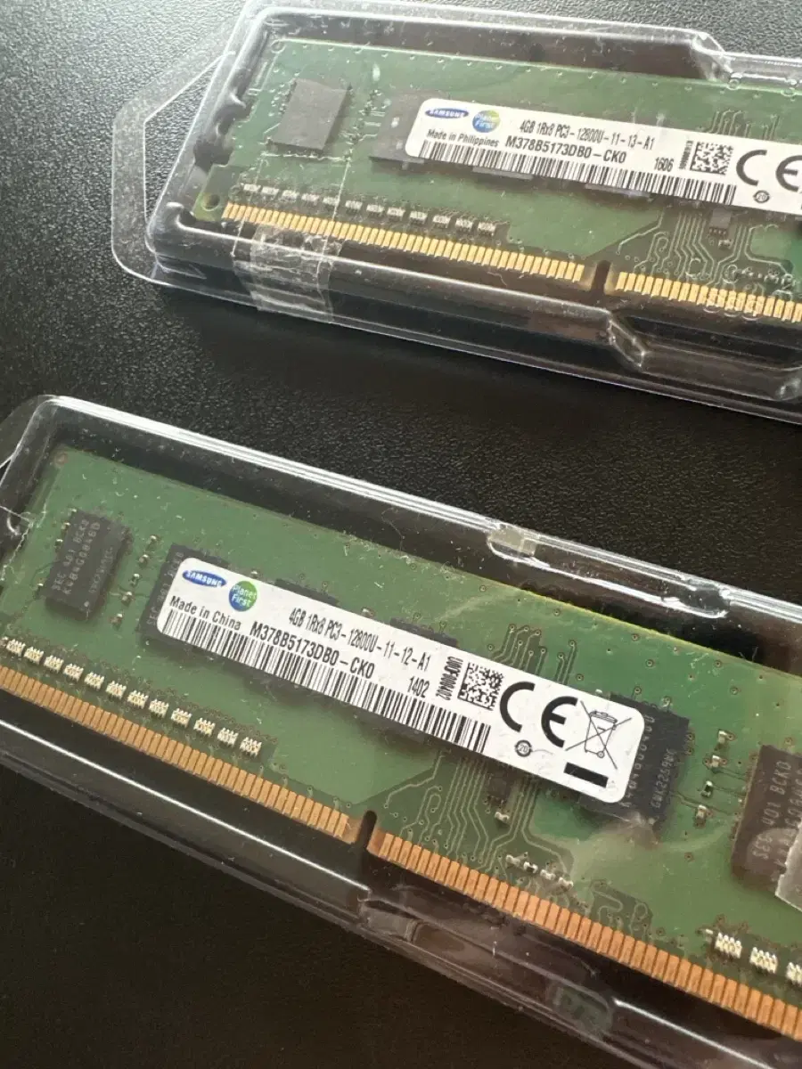 램 4G DDR3 팝니다. 2개 일괄