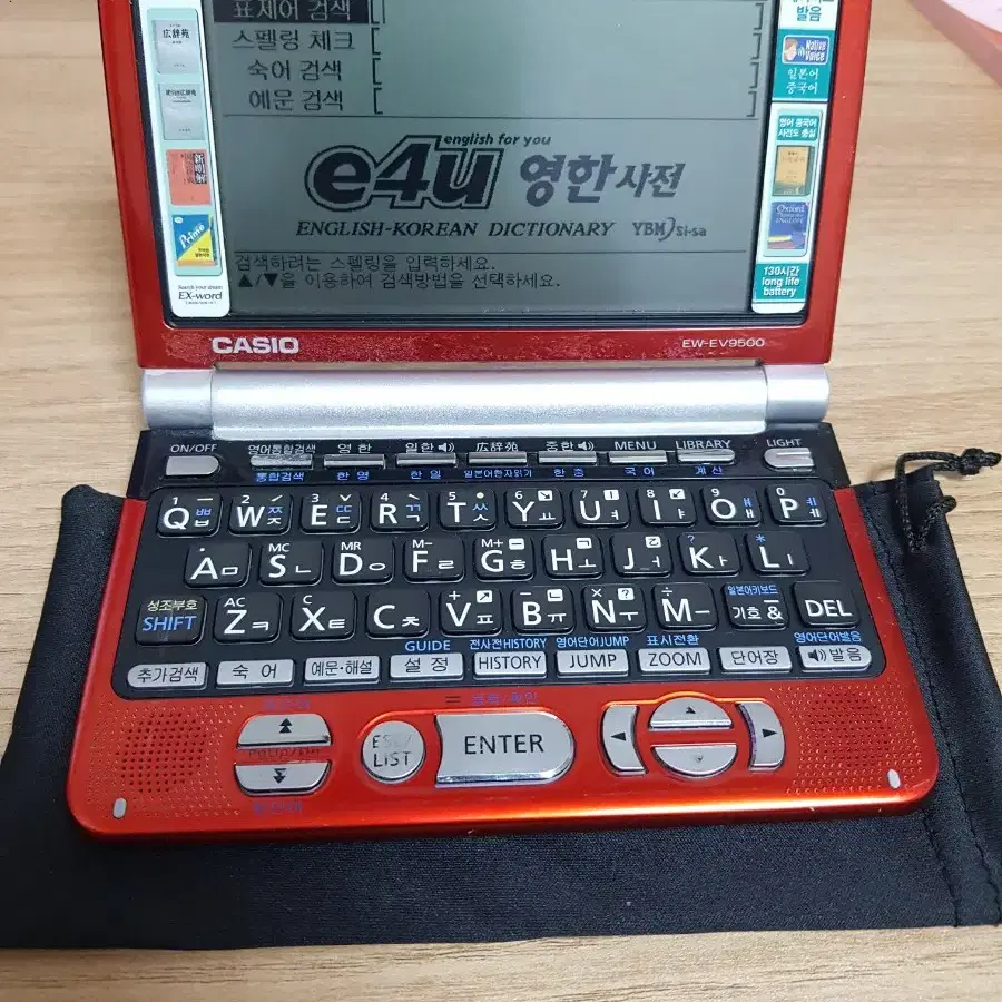 카시오 EV9500 전자사전/ 어학연수 전시용