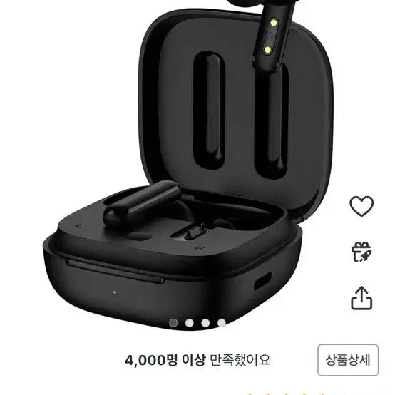 QCY 노이즈캔슬링 이어폰