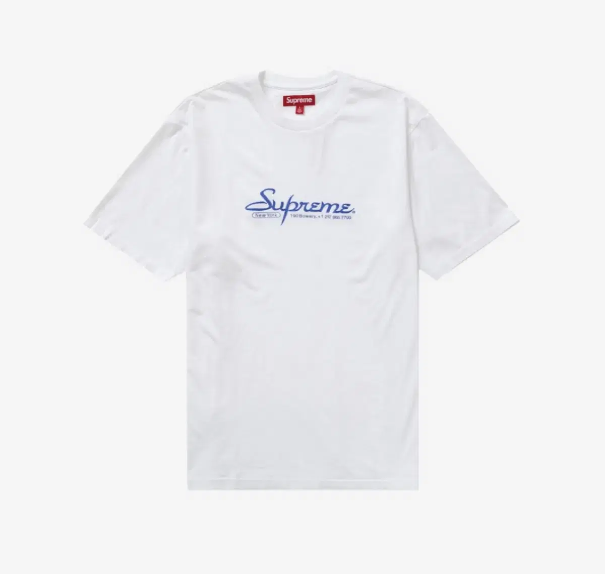 Supreme Contact Short Sleeve Top White - 24SS NewL