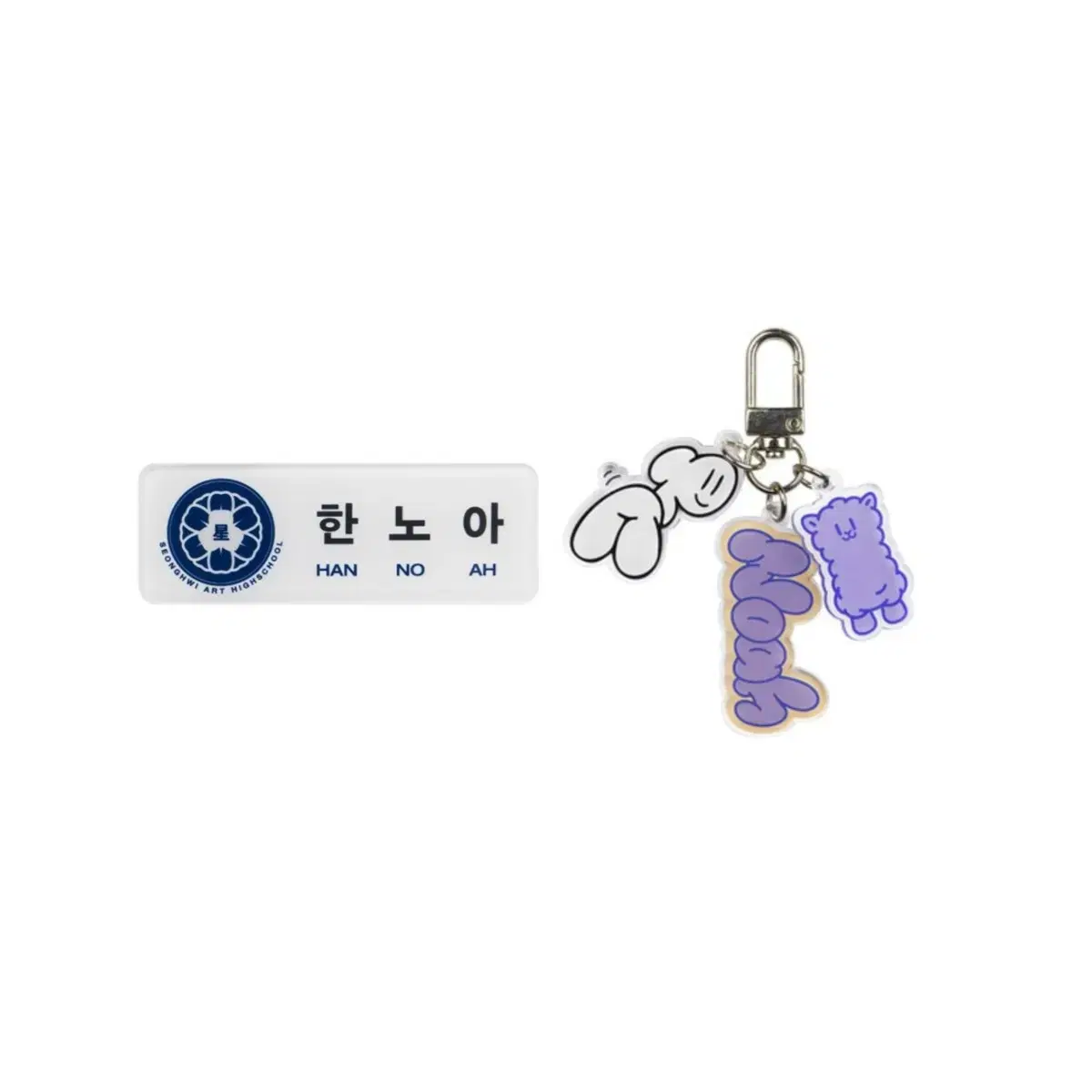 Plave noah Six Yeoreum Seonghwi Yeogo Nameplate Samwae keyring Bulk