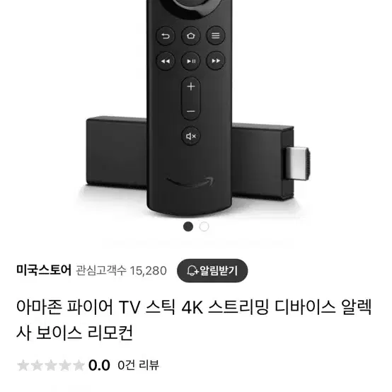 아마존 파이어 TV 스틱 4K 스트리밍 디바이스 알렉사 보이스 리모컨